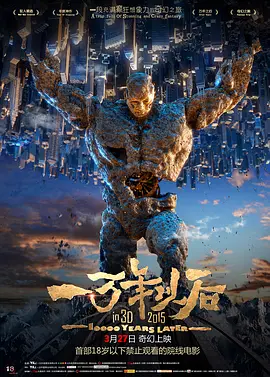 亚洲无限乱码