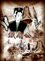 亚洲无限乱码