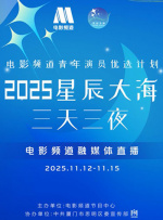 亚洲无限乱码